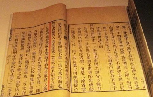 六、如何缓解天刑带来的负面效应？（碎碎念）