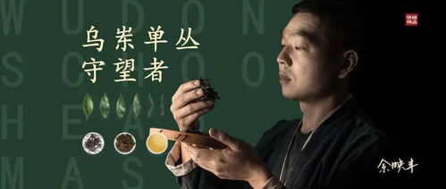 引子：丰干禅师的嘴巴为何总爱说话？