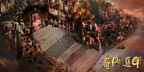 惊！奇门遁甲显示：这场车祸竟暗藏天机！