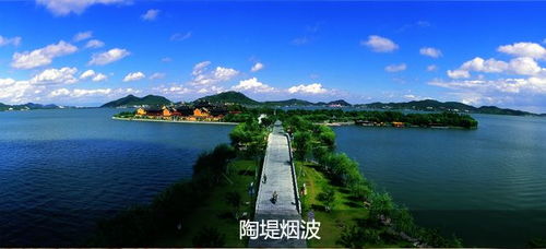 什么叫海迹湖风水,海迹湖有哪些