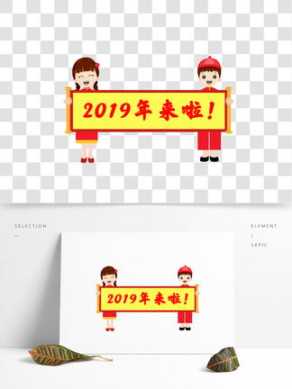 现代化元素的融入：时尚与个性的结合