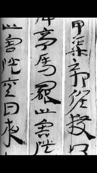 文赋》,感受历史的文脉传承