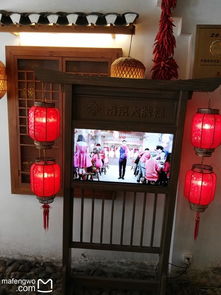 住宿奇谈：比鬼屋还刺激的体验