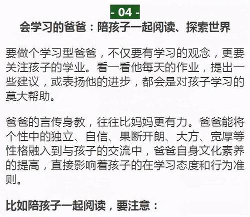 绝了！这些土方法能救命