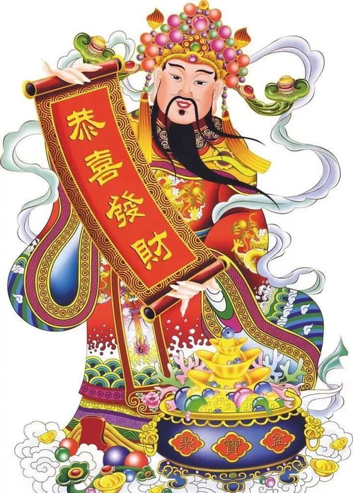 一、 先别急着冲动——先看看天象和地理