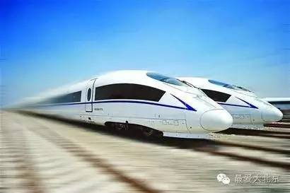 高铁站附近房子风水,高铁站的房子吵不吵