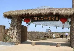 四二. 亲子农耕体验：了解食物的来历