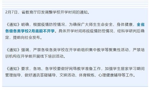 震惊！原来取名字还有这么多门道？
