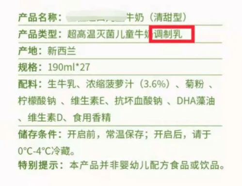 避坑指南：本地人的骚操作