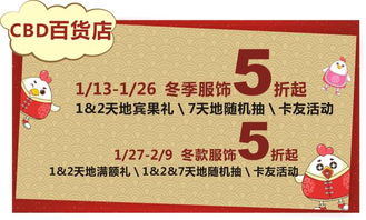 吃喝玩乐全攻略（乱七八糟版）