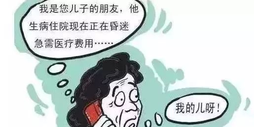 家里轮流生病，风水轮流转，能否改写为吉祥风水？