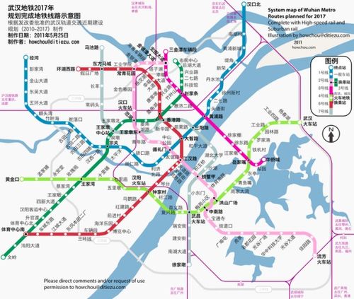路线规划：避开人潮的