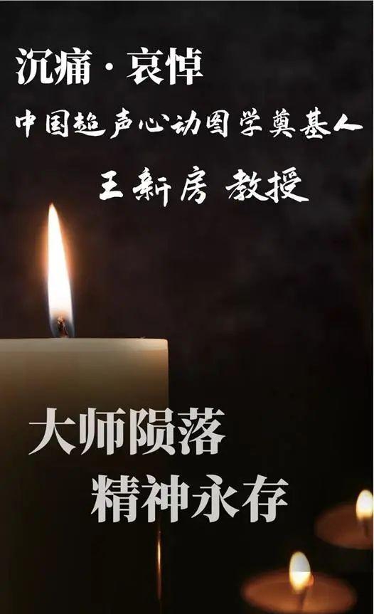 现代社会对传统习俗的态度