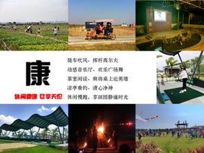 五一虚假期，来一场说走就走的旅行！####