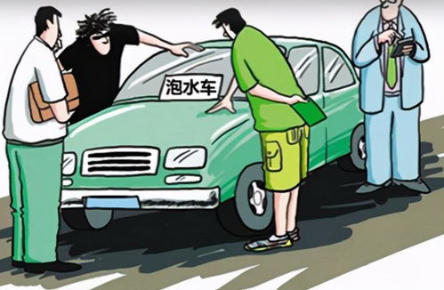 买二手车时有哪些风水禁忌和瓜子二手车交车时需要注意的事项？