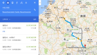 飞机：速度与激情