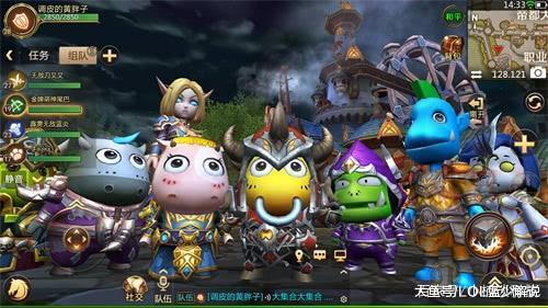 3. 木鱼宇宙：无限有可能