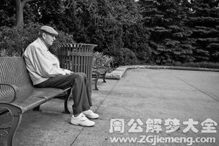 梦见老人去世后复活是什么预兆或象征？