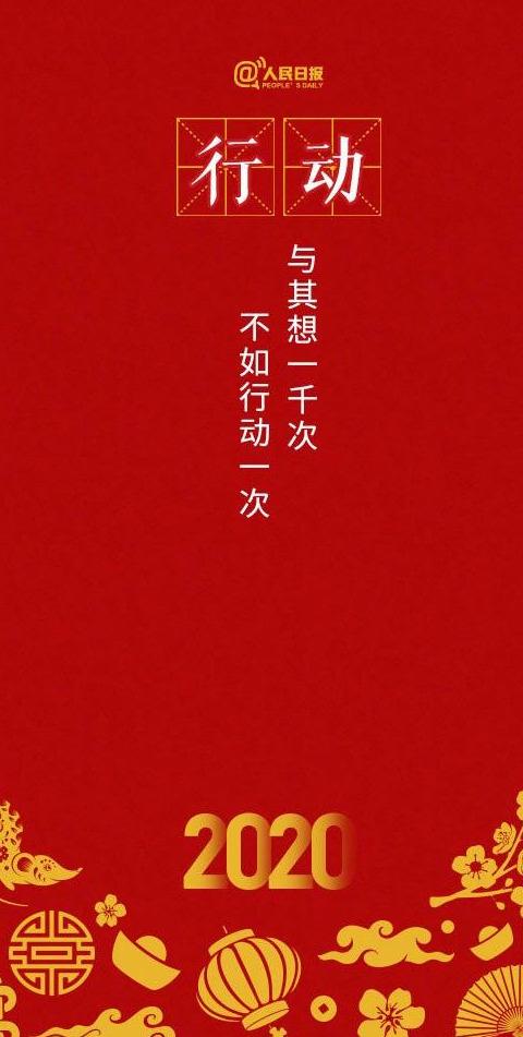2026年9月最适合安香火的山向是哪个？