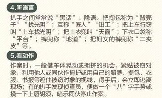 先说说这日子，有点儿邪乎