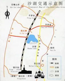 1）加油站里的聊天——老板娘和你聊起家乡菜