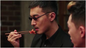 第四章：怪枭、 吃人肉与五行缺木的惨剧