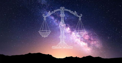 属虎射手座2026年十一月运势和属虎天秤座26年运势分别是什么？