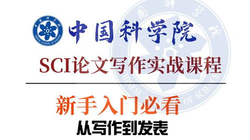 大六壬是个什么鬼？