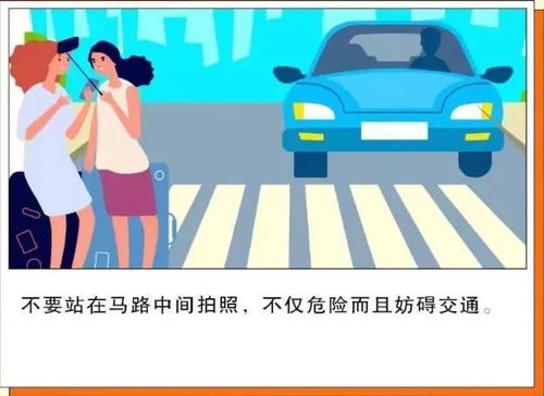 野外浪荡指南：活着回来就算赢