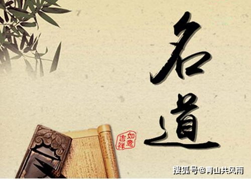 青远这个名字寓意如何？有没有更好的寓意推荐？