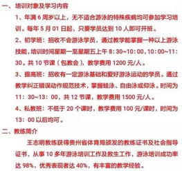 那是一个让人又爱又恨的高空