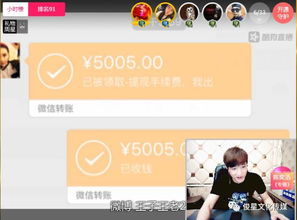 第二步：创意昵称的进阶技巧