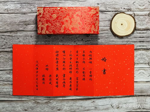 细节之处见真情