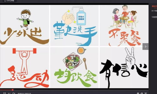 奋发图强打一生肖是什么生肖？奋发图强打一数字是多少？