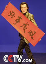 双喜临门！寅虎，5月18日-5月21日好运接踵而来你准备好了吗？