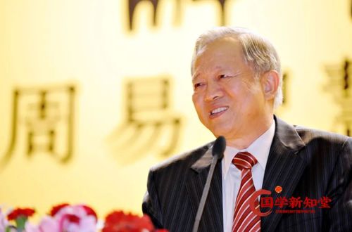 曾仕强易经风水学,曾仕强房子预言