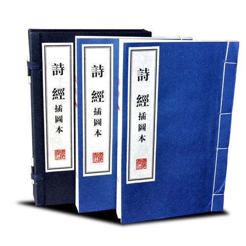 三、傅氏女宝命名的文化底蕴特色