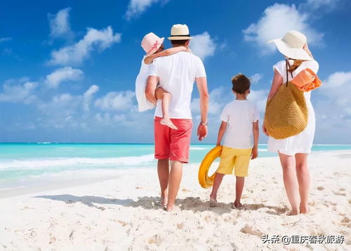 绿色旅游的皇帝新衣