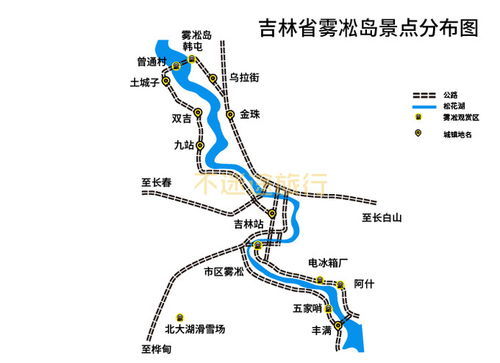第一天：辉县美到原地去世！