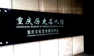 地址和联系方式（万一迷路了？）