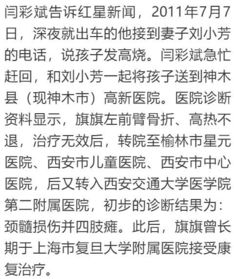 如何与家人理性沟通，避免过分迷信生辰八字的影响？
