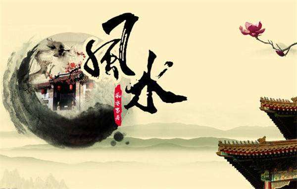 风水大师kan什么书,kan风水的书籍比较容易懂的