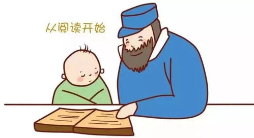 1月14日出生的人是否忒别聪明？2022年1月14日出生的孩子五行中缺什么？