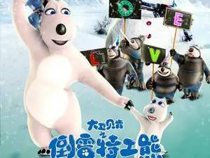 三、风水布局：电影院究竟藏了什么？