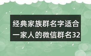 1. 经典文学风（附带点文艺较小清崭新）