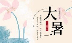 女孩取名带裴字有什么美好的寓意和来历？