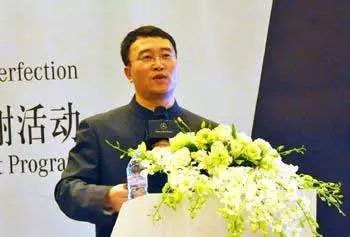 宁波风水大师李公勤,宁波风水大师李公勤简介