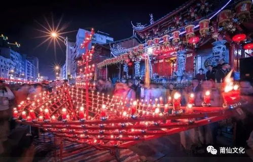 千年莆田元宵盛宴，传承文化爆款来袭！
