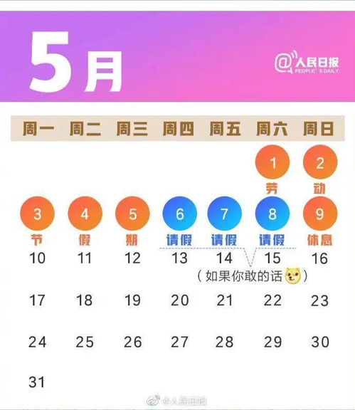 #特惠信息# （仅供参考，请自行核实）