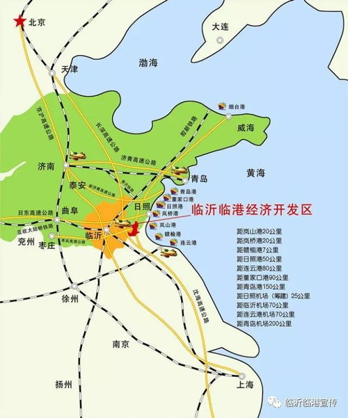 一、地理位置简直绝了